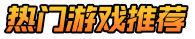掌游网